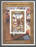 Korea 1981 Paintings, Jeanne d&#039;Arc, imperf. sheet, used T.289