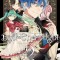 Hatsune Miku: Bad End Night Vol. 2