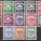 Ecuador 1939 aniversare biserici poduri MI 421-433 MNH