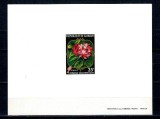 Djibouti 1978 - Flori, flora, colita ndt DELUXE neuzata
