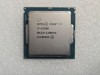 Procesor Intel Core i7-6700K, 4.0GHz, Skylake, 8MB, Socket 1151 - poze reale