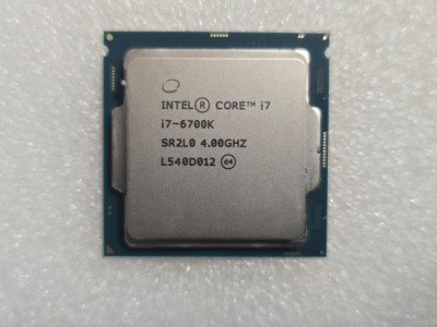 Procesor Intel Core i7-6700K, 4.0GHz, Skylake, 8MB, Socket 1151 - poze reale foto