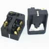 Releu pornire motor frigider Aeg - Compatibilitate verificata! Trimite modelul
