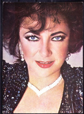 AMS - ILUSTRATA LIZ TAYLOR, NECIRCULATA foto