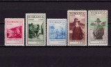 ✅RO 1931 ,LP 93 ,&quot;Expo. Cercetaseasca&quot; serie +VARIETATE/4 Lei, urme sarniera MLH