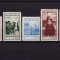 ✅RO 1931 ,LP 93 ,&quot;Expo. Cercetaseasca&quot; serie +VARIETATE/4 Lei, urme sarniera MLH