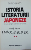 ISTORIA LITERATURII JAPONEZE: VOL 2 - SHUICHI KATI