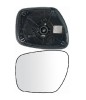 Geam oglinda exterioara cu suport fixare Mazda 5 (Cr19), 04.2005-05.2010; Cx-7 (Er), 01.2006-08.2012; Cx-9 (Tb), 05.2006-10.2012, partea Stanga, stic