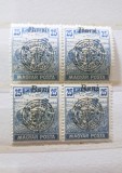 Rom&acirc;nia Ocupația Transilvaniei Emisiunea Cluj 1919 Supratipar Monograma Regatul Rom&acirc;niei Bloc de 4 25 Bani pe 25 Fill&eacute;r MNH Neștampilat - TG1