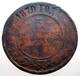 7.024 RUSIA ALEXANDER II 5 KOPEICI COPEICI KOPEKS 1870 EM, Europa, Cupru (arama)