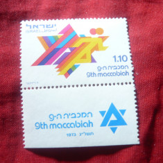 Serie 1 valoare Israel 1973 - Sport - Maccabiada , val. 1,1lire