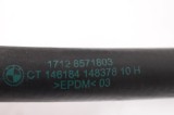 Furtun BMW 5 F10 2016 OEM: 8571803,9119169,9119168,9332283 2967857