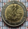 Portugalia 2 euro 2017 UNC - 150 Years of Public Security - km 872 - E001, Europa