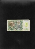 Transnistria 200 ruble 1994 pe 200 ruble 1992 seria9511714