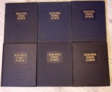LEXICONUL TEHNIC ROMAN VOL.1-6-REMUS RADULET-288778