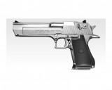 DESERT EAGLE - HARD KICK - CHROME STAINLESS, Tokyo Marui