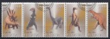 Cumpara ieftin Rusia - Buriatia - DINOZAURI - CTO