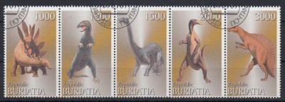 Rusia - Buriatia - DINOZAURI - CTO foto