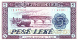 Albania 5 Leke 1976 P-42 Seria 413000