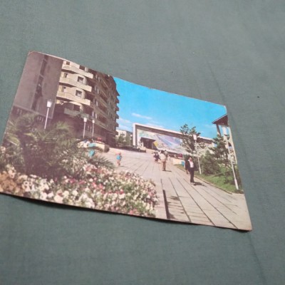 CARTE POSTALA MANGALIA CIRCULATA foto