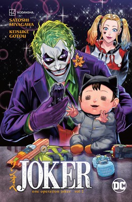 Joker: One Operation Joker Vol. 2 foto