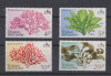 TRISTAN DA CUNHA 1975 ALGE Serie 4 timbre Mi.198-201 MNH**, Nestampilat