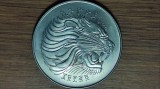 Cumpara ieftin Etiopia - moneda aniversara senzationala - 2 birr 1982 UNC / necirculata - Campionatul Mondial - uriasa ⌀39mm