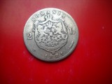 HOPCT ROMANIA 2 LEI 1881 -CAROL I - ARGINT-