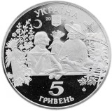 UCRAINA 5 HRIVNE / HRYVEN 2005 - TARGUL - IARMAROCUL SOROCHYNSKY , UNC - in capsula , KM 368