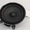 Difuzor ușă dreapta față VOLVO XC90 II 2020 OEM: 32246255 30378675