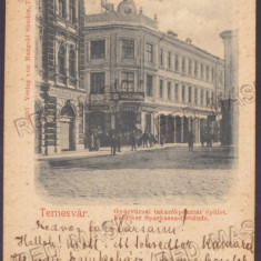 1575 - TIMISOARA, street stores, Litho, Romania - old postcard - used - 1899