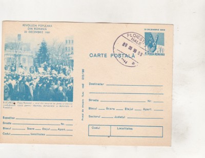 bnk cp - Revolutia romana - Bucuresti - Piata Romana foto