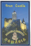 Bnk cp Castelul Bran - Vedere - necirculata, Printata, Brasov