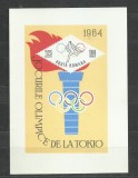 TSV$ - 1964 LP 590 J.O. DE LA TOKYO, COLITA NEDANTELATA MNH/** LUX