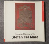 Stindardul liturgic al lui Ştefan cel Mare (catalog expoziţie, Chişinău 2011)