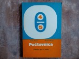 ARITMETICA - CLASA A IV-A - Artemiza Herescu , Gheorghe I. Herescu, 1979 (Lb. Slovaca)