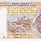 Bancnota Statele Africii de Vest 1.000 Franci 2001 - P112Aj UNC Coasta de Fildes ( vezi descriere )