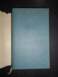 George Cosbuc - Versuri (1961, editie bibliofila pe hartie velina biblie)