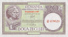 REPRODUCERE bancnota 20 lei 1947 15 noiembrie &ndash; Luca inclinat Romania