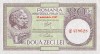 Reproducere Bancnota 20 Lei 1947, Luca Inclinat, Romania - Replica Colectie Numismatica