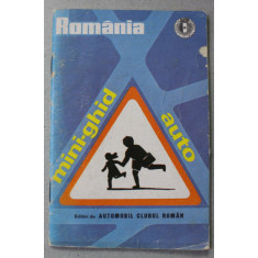 ROMANIA - MINI - GHID AUTO , 1980
