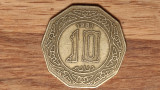 Algeria - moneda de colectie - 10 dinari / dinars 1981 - spectaculoasa !, Africa