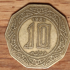 Algeria - moneda de colectie - 10 dinari / dinars 1981 - spectaculoasa !