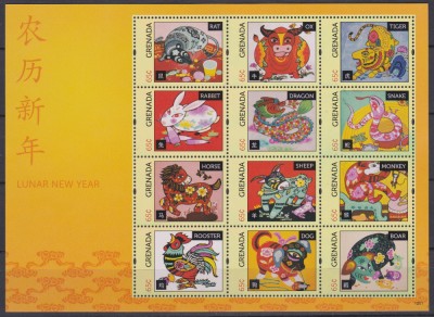 DB1 Grenada Anul Lunar Chinezesc Zodii MS MNH foto