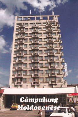 Ilustrata necirculata - C- lung Moldovenesc - Hotel Zimbru foto