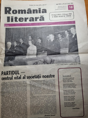 romania literara 3 mai 1984 foto