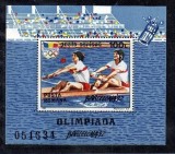Coliță Numerotată Rom&acirc;nia 1992 Jocurile Olimpice Barcelona Canotaj Poșta Aeriană MNH - A688