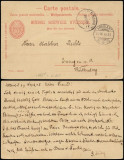 Switzerland 1895 Old postcard ambulant cancellation to Germany DB.256