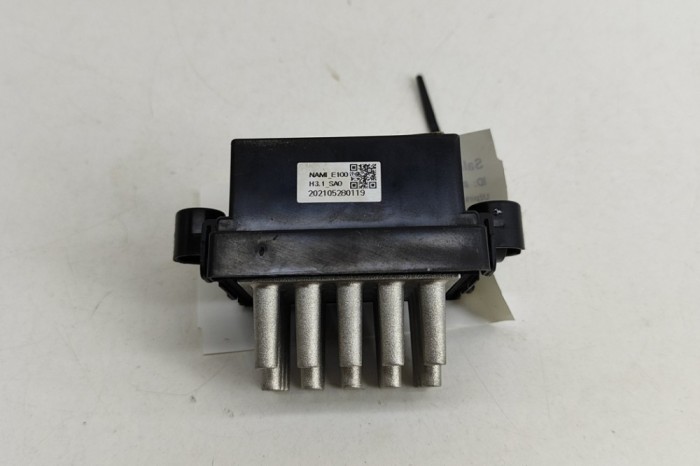 Rezistența aeroterma SSANGYONG KORANDO C300 2022 OEM: 69127-39000 26365793