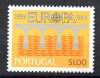 PORTUGALIA 1984, EUROPA CEPT, MNH, serie neuzata, Nestampilat